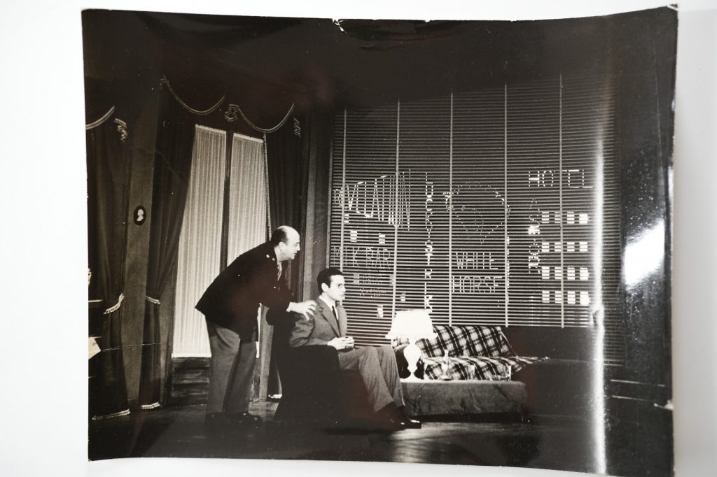 PHOTO Argentique, RC	France	Theatre Bernard Blier	18X24cm	1970