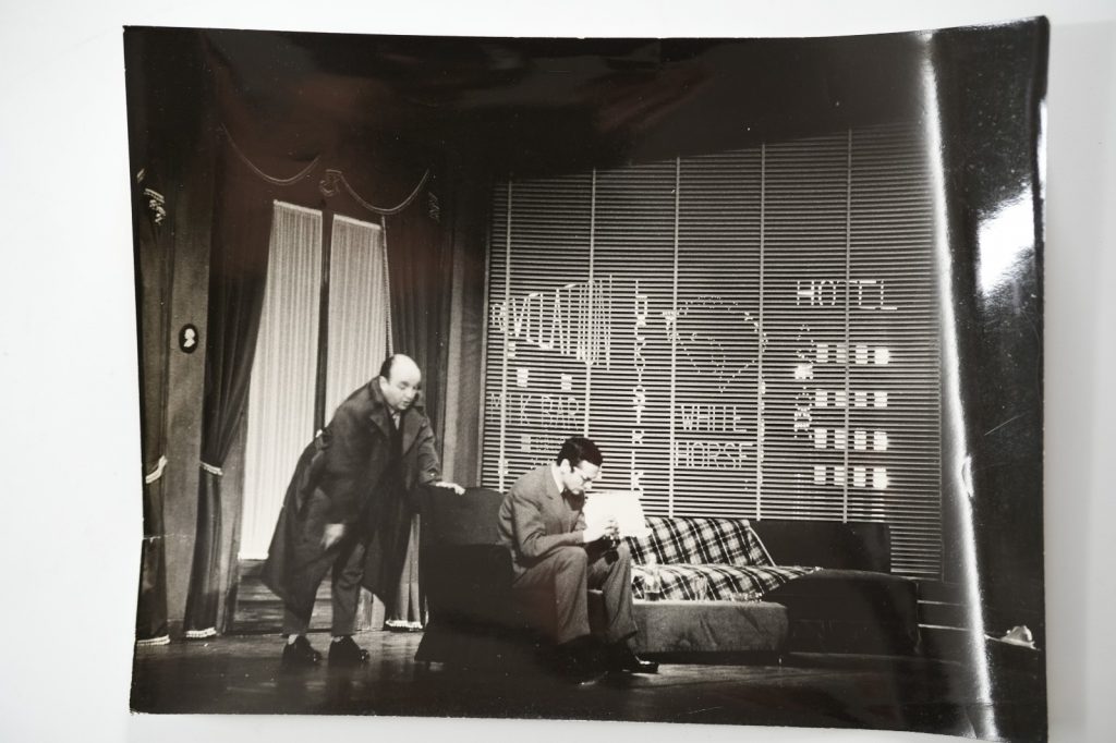 PHOTO Argentique, RC	France	Theatre Bernard Blier	18X24cm	1970