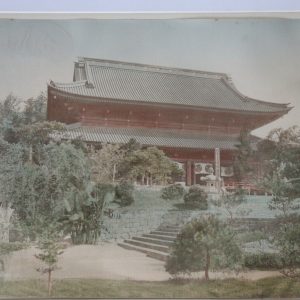 TIRAGE PHOTO	ALBUMINE AQUARELLE 1880	JAPON 20X26cm