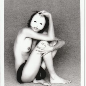 PHOTO argentique  NU NOIR ET BLANC format 13X18 circa 1980