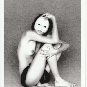 PHOTO argentique  NU NOIR ET BLANC format 13X18 circa 1980