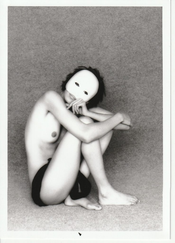 PHOTO argentique  NU NOIR ET BLANC format 13X18 circa 1980