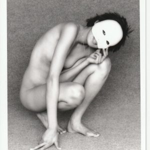 PHOTO argentique  NU NOIR ET BLANC format 13X18 circa 1980