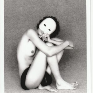 PHOTO argentique  NU NOIR ET BLANC format 13X18 circa 1980