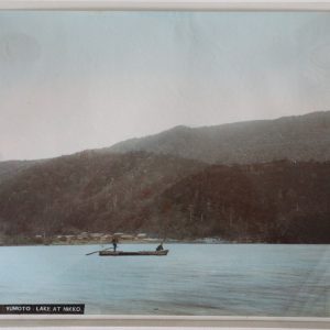 TIRAGE PHOTO	ALBUMINE AQUARELLE 1880	JAPON lac Yumoto 20X26cm