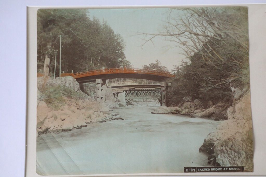 TIRAGE PHOTO	ALBUMINE AQUARELLE 1880	JAPON PONT SACRE NIKKO 20X26cm