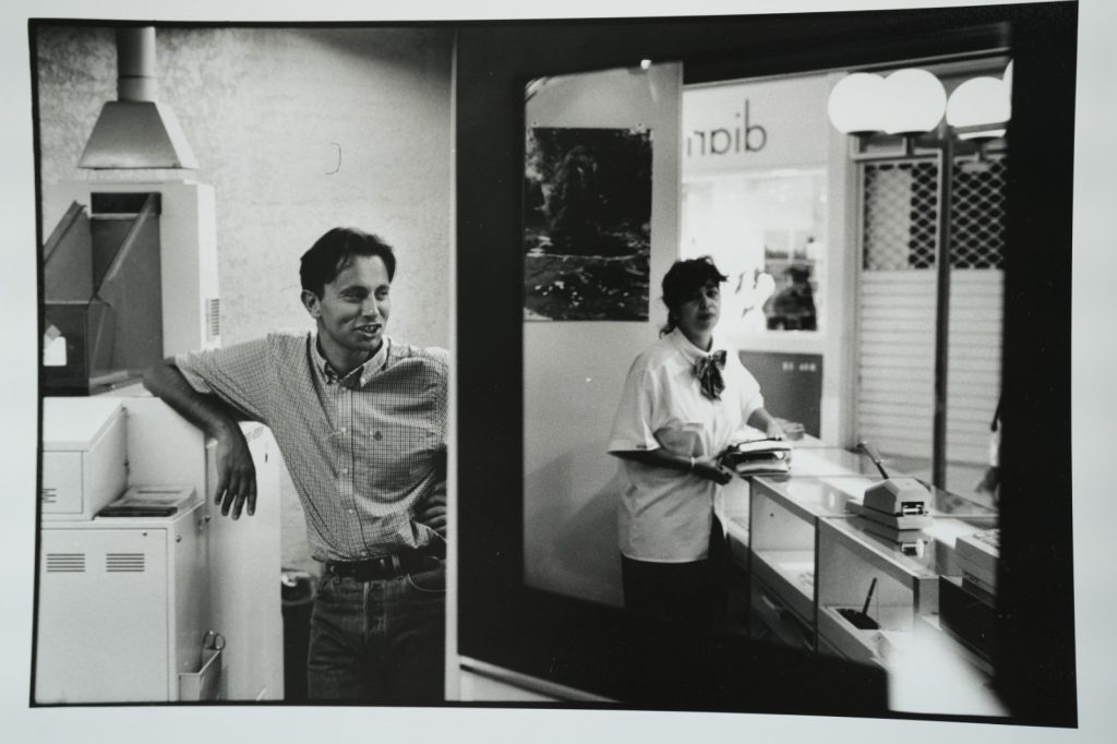 PHOTO Argentique, RC France étudiant avoir 20 ans 13X18cm 1990 Olivier Culmann