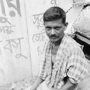 photo sur papier  argentique INDE 1960 format 30x45cm