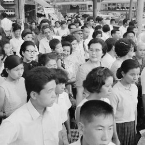 photo sur papier  argentique JAPON 1960 format 30x45cm