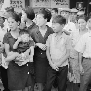 photo sur papier  argentique JAPON 1960 format 30x45cm