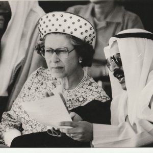 TIRAGE PHOTO	DE PRESSE ARGENTIQUE 1970  ELIZABETH II REINE D'ANGLETERRE 21X30cm