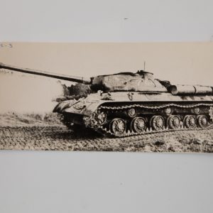 TIRAGE PHOTO	ARGENTIQUE DE PRESSE 1955	TANK MILITARIA PANORAMIQUE 21cm
