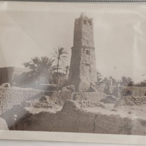 SNAP SHOT VINTAGE  PROFESSIONEL MINARET ALGER ALGERIE