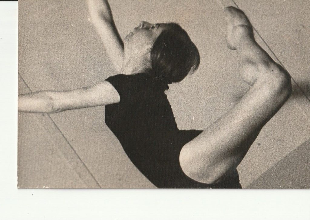TIRAGE PHOTO argentique 1960' FEMME DANSEUSE DE CABARET EN COLLANT 9X14cm