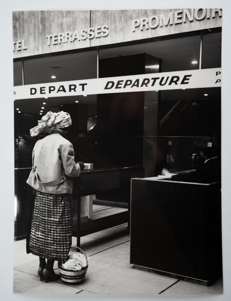 TIRAGE PHOTO Argentique France	Aéroport d'Orly	20X27cm	1960