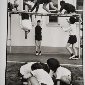 PHOTO Argentique reportage en Chine Enfant  18X24cm	1990	Olivier Culmann