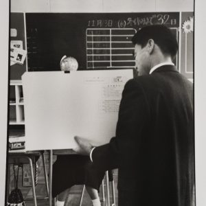 PHOTO Argentique reportage en Chine Enfant  18X24cm	1990	Olivier Culmann