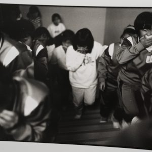 PHOTO Argentique reportage en Chine Enfant  18X24cm	1990	Olivier Culmann