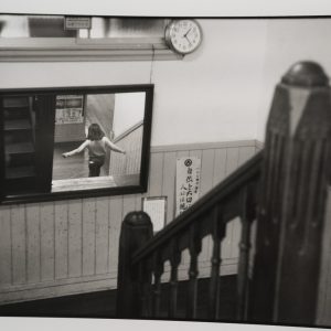 PHOTO Argentique reportage en Chine Enfant  18X24cm	1990	Olivier Culmann