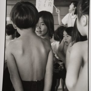 PHOTO Argentique reportage en Chine Enfant  18X24cm	1990	Olivier Culmann