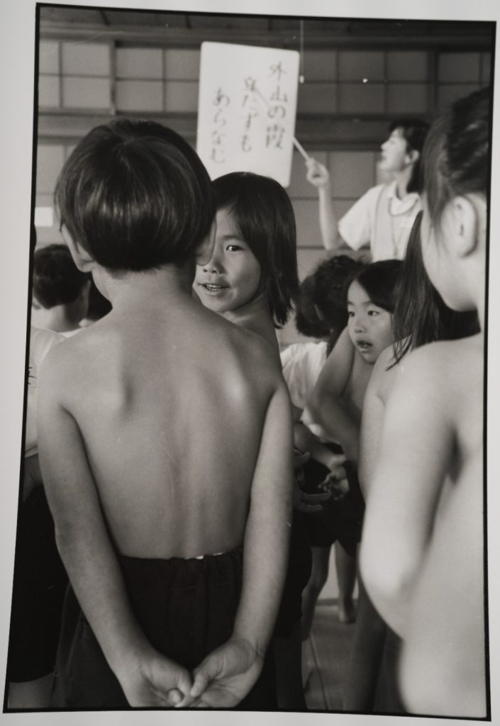PHOTO Argentique reportage en Chine Enfant 18X24cm 1990 Olivier Culmann