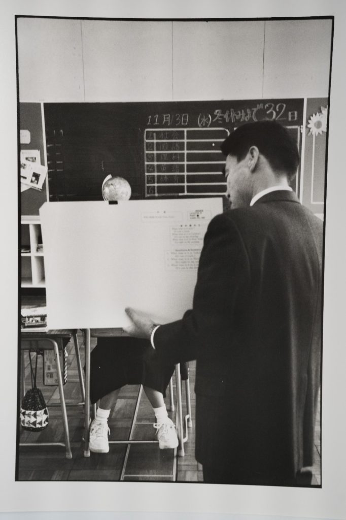 PHOTO Argentique reportage en Chine Enfant 18X24cm 1990 Olivier Culmann