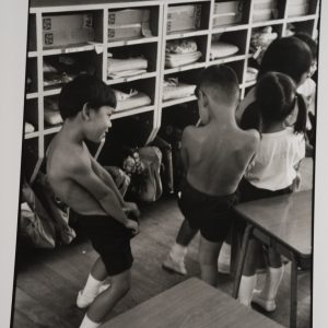 PHOTO Argentique reportage en Chine Enfant  18X24cm	1990	Olivier Culmann