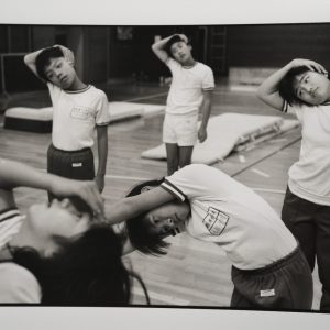 PHOTO Argentique reportage en Chine Enfant  18X24cm	1990	Olivier Culmann