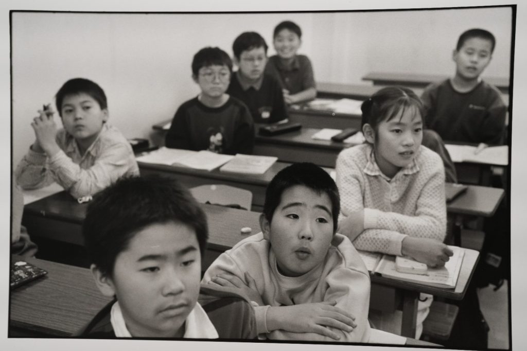 PHOTO Argentique reportage en Chine Enfant 18X24cm 1990 Olivier Culmann