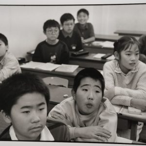 PHOTO Argentique reportage en Chine Enfant  18X24cm	1990	Olivier Culmann