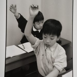 PHOTO Argentique	Japon	Enfant reportage en Japon	18X24cm	1990	Olivier Culmann