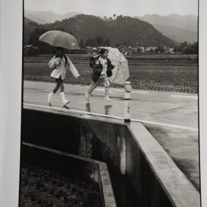 PHOTO Argentique	Japon	Enfant reportage en Japon	18X24cm	1990	Olivier Culmann