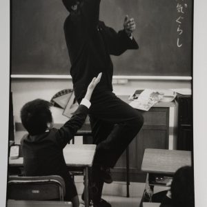PHOTO Argentique	Japon	Enfant reportage en Japon	18X24cm	1990	Olivier Culmann
