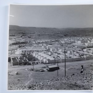 TIRAGE PHOTO	argentique CIRCA 1955	Maroc  18X18cm