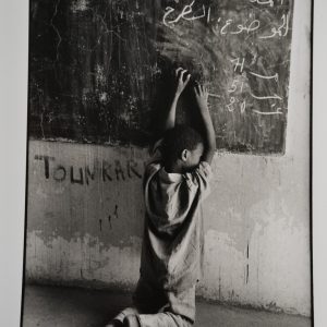 PHOTO Argentique	Afrique	Enfant reportage en Afrique	18X24cm	1990	Olivier Culman