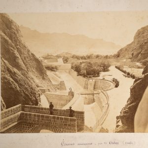 PHOTO Albumine	Afrique	Yemen Aden Citerne 1870 paysage, architecture 21X27CM