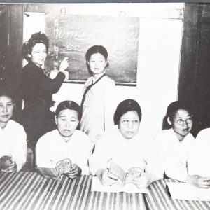 TIRAGE PHOTO	argentique 1950 PHOTO DE PRESSE MILITAIRE GUERRE DE COREE 21X25cm