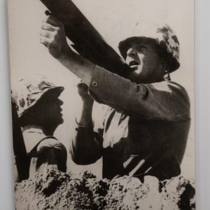 Argentique, RC France Soldat américain avec un lance roquette 12X18cm 1960