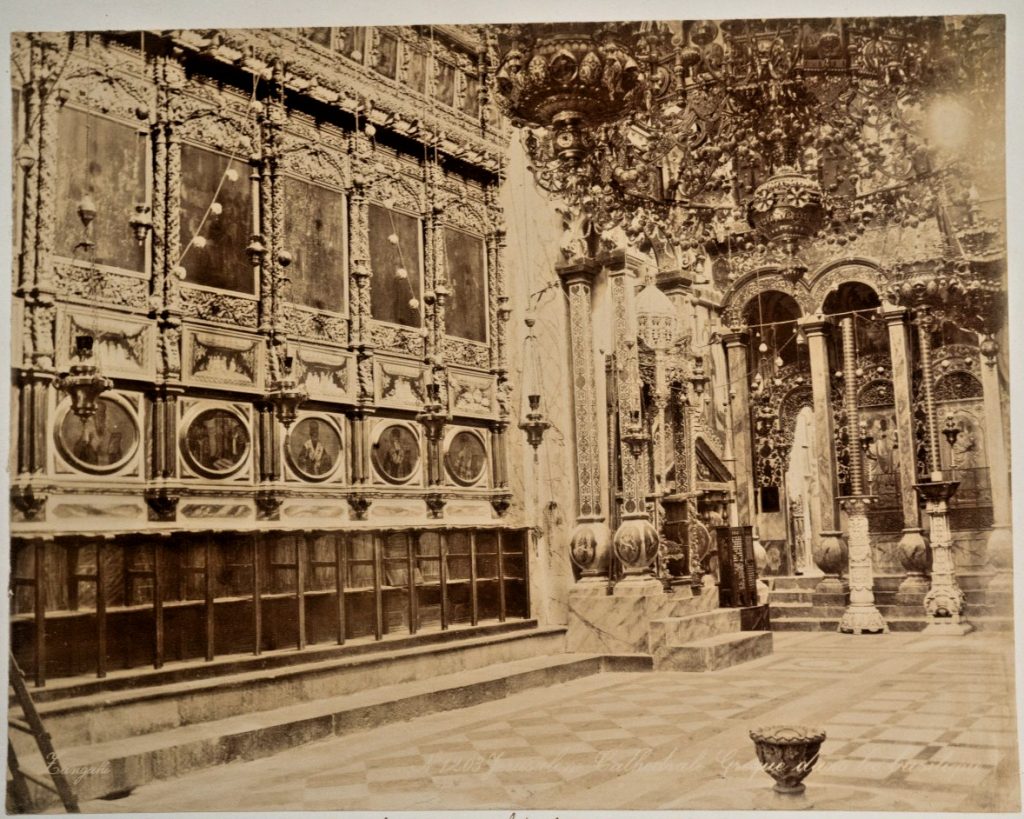 PHOTO Albumine	Moyen Orient	Jérusalem 22X28cm	1880