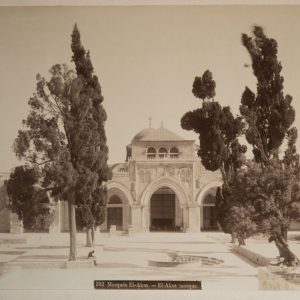 PHOTO Albumine	Moyen Orient	Jérusalmen Mosquée AL-Aqsa El-Aksa 1880 23X28cm