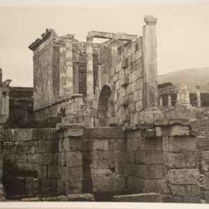 PHOTO Argentique Algérie Djemila theatre site romain 18X24cm 1920