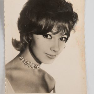 PHOTO Argentique  CARTE POSTAL  9X14cm DANY SAVAL  1960