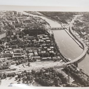 PHOTO Argentique Vue aérienne Saint Cloud Boulogne 9x12cm	1970	Roger Morin