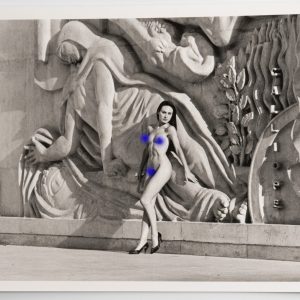 PHOTO Argentique Nu artistique femme nue Paris Palais de Tokyo	13X18cm	1980