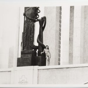 PHOTO Argentique Nu artistique femme nue Paris Palais de Tokyo	13X18cm	1980