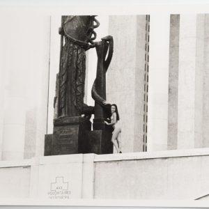 PHOTO Argentique Nu artistique femme nue Paris Palais de Tokyo	13X18cm	1980