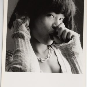 TIRAGE PHOTO Argentique	France	Portrait de femme Pin-Up	13X18cm VUE 12X12cm	1980