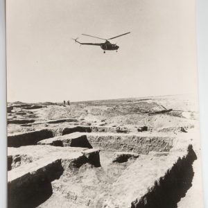Photo Argentique	Asie	Altyn-depe site archéologique Turkménistan	18X24cm	1950