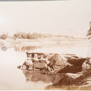 PHOTO Albumine	Egypte Assouan  21X27cm	1880