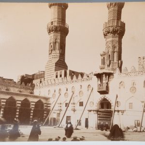 PHOTO Albumine	Egypte La mosquée al-Azhar Le Caire 21X28cm	1880